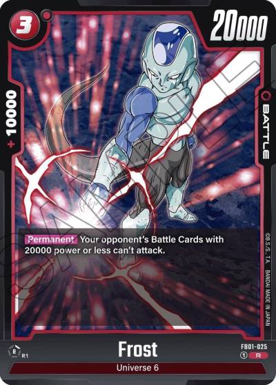 Frost FB01-025 Awakened Pulse Fusion World card
