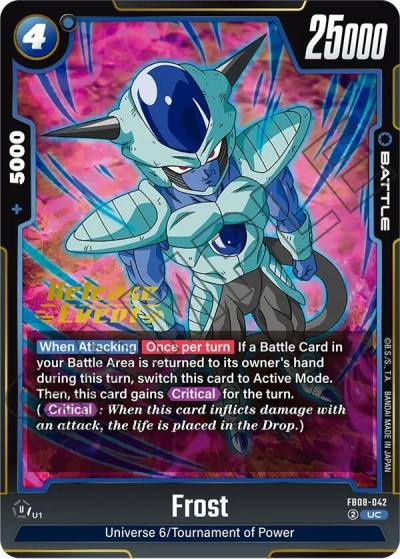 Frost FB08-042 Saiyan's Pride Release Event Cards Fusion World card