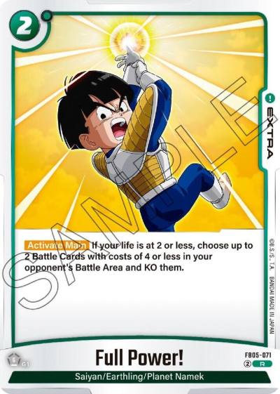 Full Power FB05-071 New Adventure Fusion World card