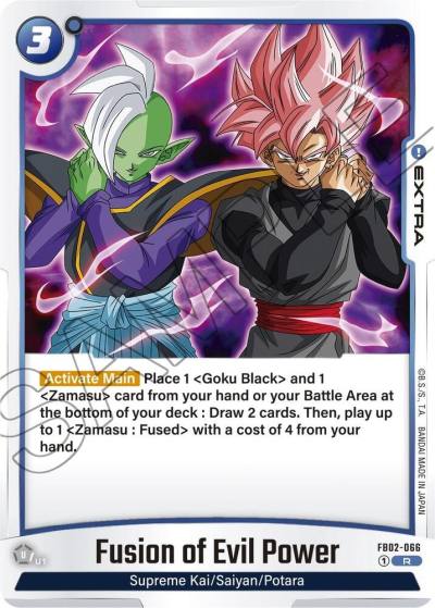 Fusion of Evil Power FB02-066 Blazing Aura Fusion World card