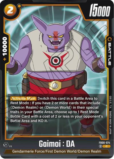 Gaimoi DA FB06-074 Rivals Clash Fusion World card
