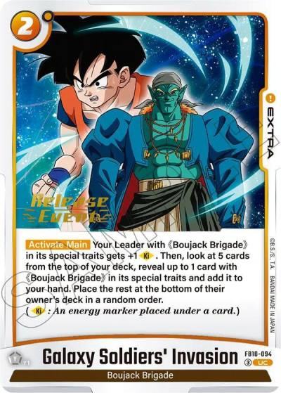 Galaxy Soldiers Invasion FB10-094 Cross Force Release Event Cards Fusion World card