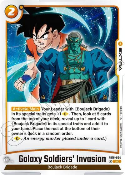 Galaxy Soldiers Invasion FB10-094 Cross Force Fusion World card
