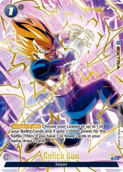 Galick Gun 1st Anniversary Set FS02-15 Fusion World Promotion Cards and Packs Fusion World card