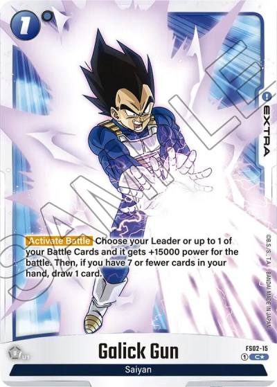 Galick Gun Bonus Pack Alternate Art FS02-15 Starter Deck 2: Vegeta Fusion World card