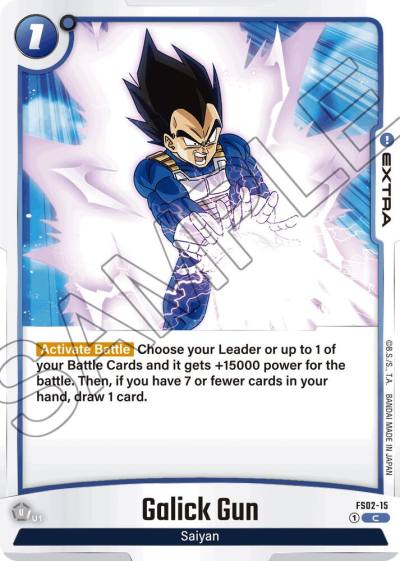Galick Gun FS02-15 Starter Deck 2: Vegeta Fusion World card