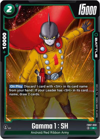 Gamma 1 SH FB07-050 Wish For Shenron Fusion World card
