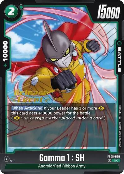 Gamma 1 SH FB09-050 Dual Evolution Release Event Cards Fusion World card