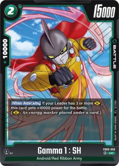 Gamma 1 SH FB09-050 Dual Evolution Fusion World card