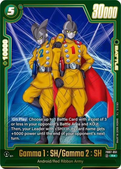 Gamma 1 SH Gamma 2 SH Alternate Art FB07-051 Wish For Shenron Fusion World card