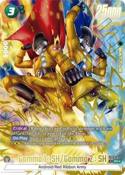 Gamma 1 SH Gamma 2 SH Alternate Art FB09-051 Dual Evolution Fusion World card