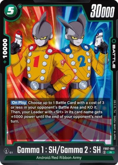 Gamma 1 SH Gamma 2 SH FB07-051 Wish For Shenron Fusion World card