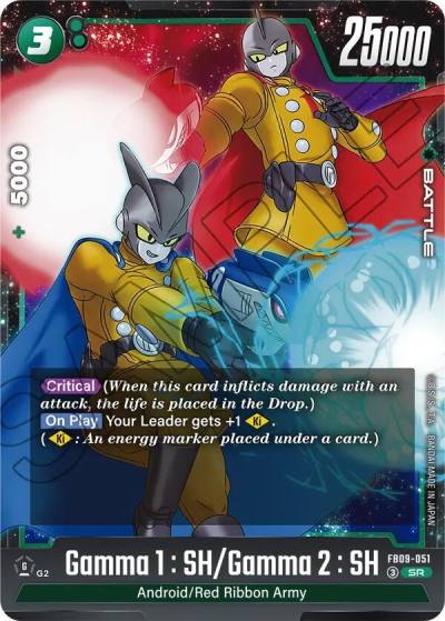 Gamma 1 SH Gamma 2 SH FB09-051 Dual Evolution Fusion World card