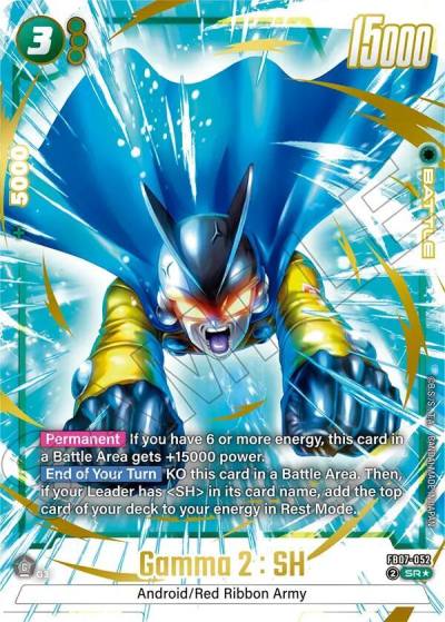 Gamma 2 SH Alternate Art FB07-052 Wish For Shenron Fusion World card
