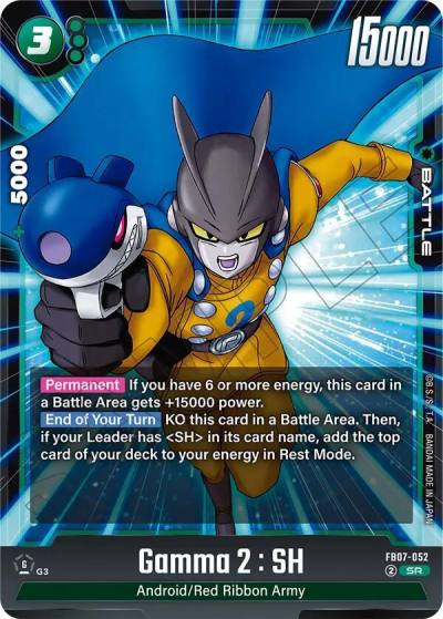 Gamma 2 SH FB07-052 Wish For Shenron Fusion World card