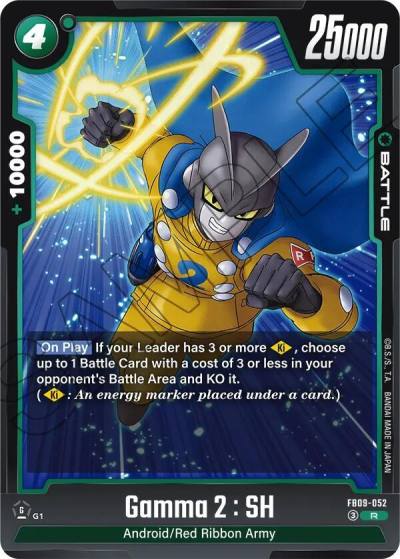 Gamma 2 SH FB09-052 Dual Evolution Fusion World card
