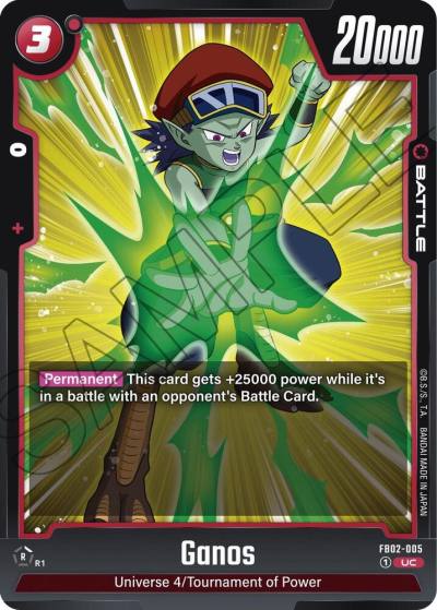 Ganos FB02-005 Blazing Aura Fusion World card