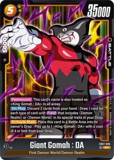 Giant Gomah DA FB07-083 Wish For Shenron Fusion World card