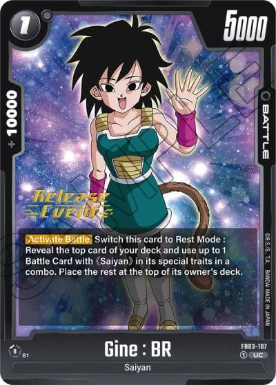 Gine BR FB03-107 Raging Roar Release Event Cards Fusion World card