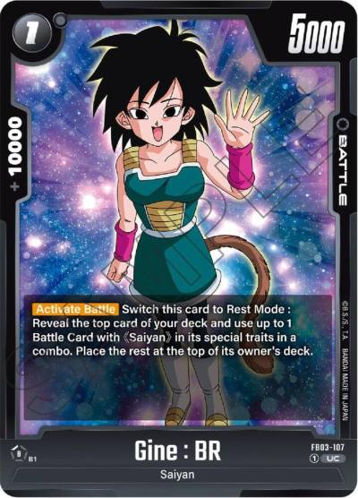 Gine BR FB03-107 Raging Roar Fusion World card