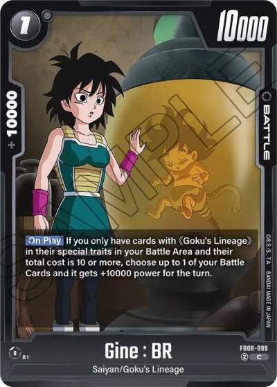 Gine BR FB08-099 Saiyan's Pride Fusion World card