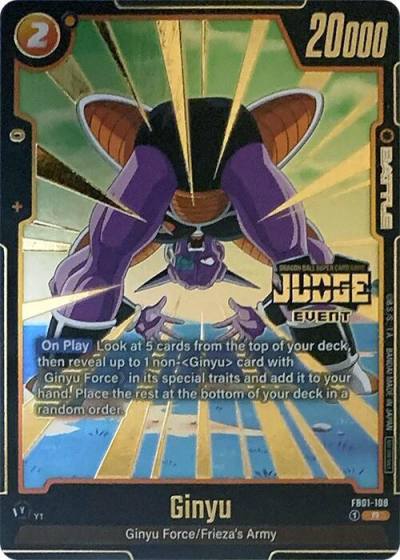 Ginyu Judge Pack Event Judge 01 FB01-108 Tournament and Championship Promos Fusion World card