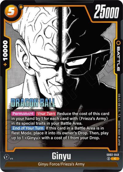 Ginyu SB02-049 Manga Booster 02 Fusion World card