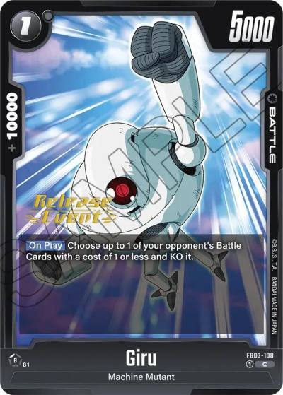 Giru FB03-108 Raging Roar Release Event Cards Fusion World card