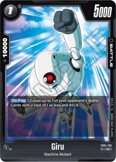 Giru FB03-108 Raging Roar Fusion World card