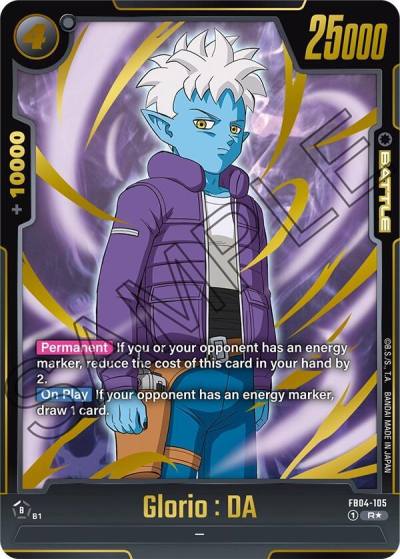 Glorio DA Alternate Art FB04-105 Ultra Limit Fusion World card