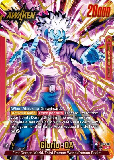 Glorio DA Alternate Art FB07-001 Wish For Shenron Fusion World card