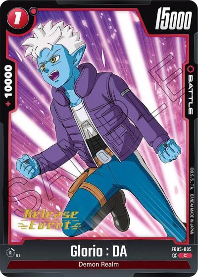 Glorio DA  FB05-005 New Adventure Release Event Cards Fusion World card