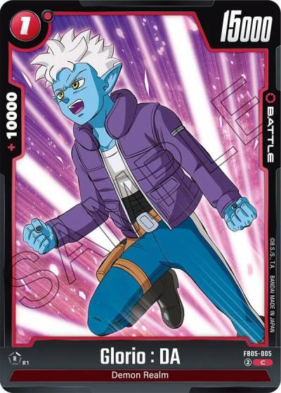 Glorio DA FB05-005 New Adventure Fusion World card