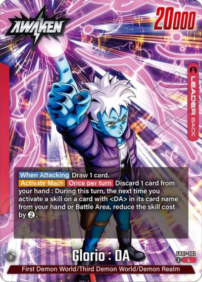 Glorio DA FB07-001 Wish For Shenron Fusion World card