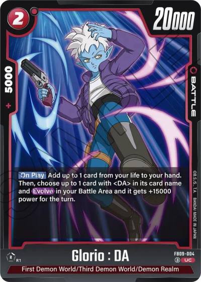 Glorio DA FB09-004 Dual Evolution Fusion World card