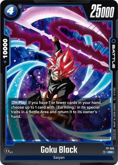 Goku Black FP-015 Fusion World Promotion Cards and Packs Fusion World card