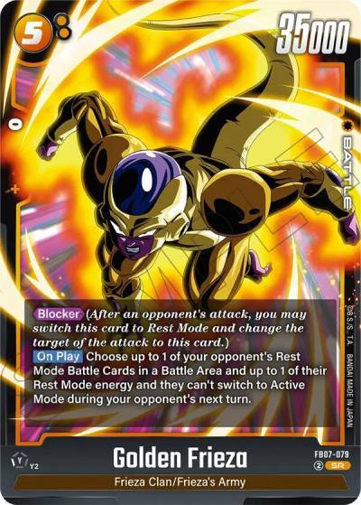 Golden Frieza FB07-079 Wish For Shenron Fusion World card