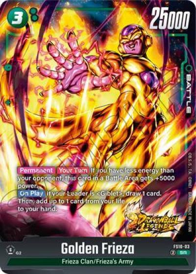 Golden Frieza FS10-03 Starter Deck 10: Giblet Fusion World card