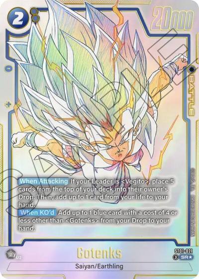 Gotenks Alternate Art ST01-021 Story Booster 01 Fusion World card