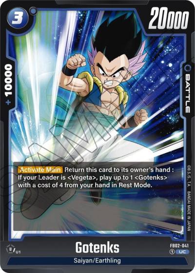 Gotenks FB02-041 Blazing Aura Fusion World card