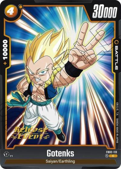 Gotenks FB02-113 Blazing Aura Release Event Cards Fusion World card