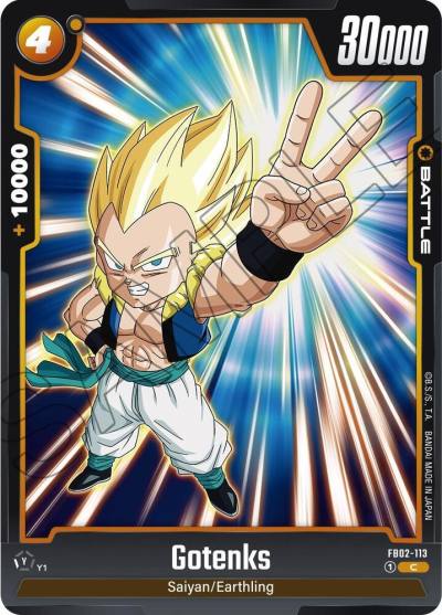 Gotenks FB02-113 Blazing Aura Fusion World card