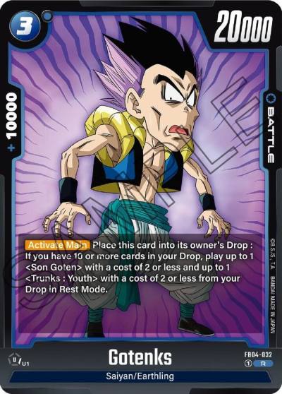 Gotenks FB04-032 Ultra Limit Fusion World card