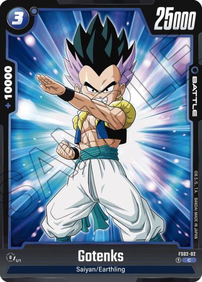 Gotenks FS02-02 Starter Deck 2: Vegeta Fusion World card