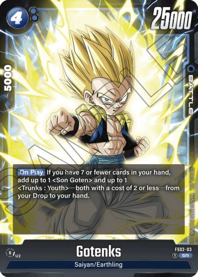 Gotenks FS02-03 Starter Deck 2: Vegeta Fusion World card