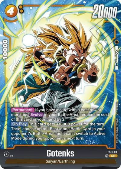 Gotenks FS11-03 Starter Deck EX: The Phase of Evolution Fusion World card