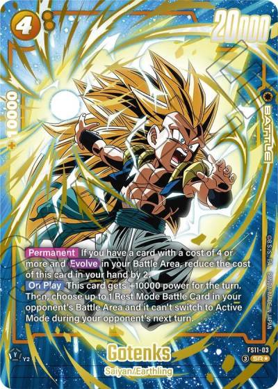 Gotenks Gold FS11-03 Starter Deck EX: The Phase of Evolution Fusion World card