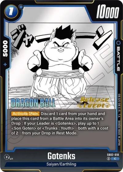 Gotenks SB02-018 Manga Booster 02 Release Event Cards Fusion World card
