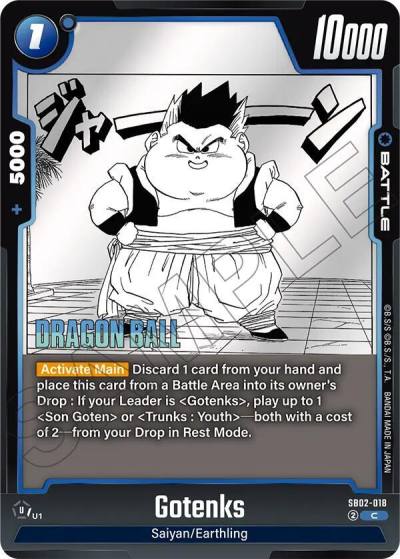 Gotenks SB02-018 Manga Booster 02 Fusion World card