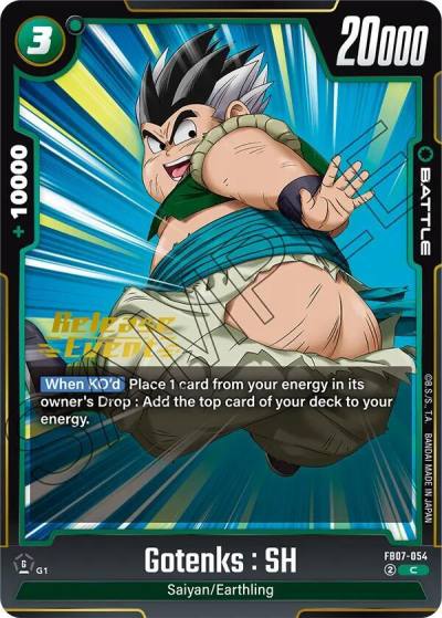 Gotenks SH FB07-054 Wish For Shenron Release Event Cards Fusion World card